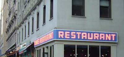 seinfeld_restau.jpg
