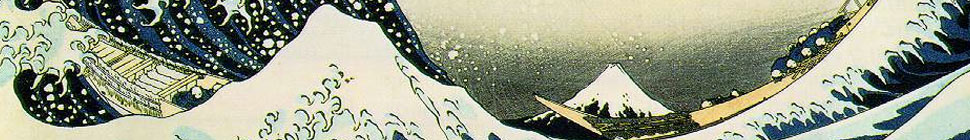 Stevey.com header image 1