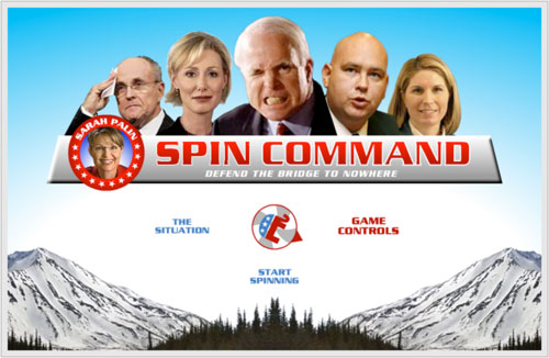 sarahp_spincommmand