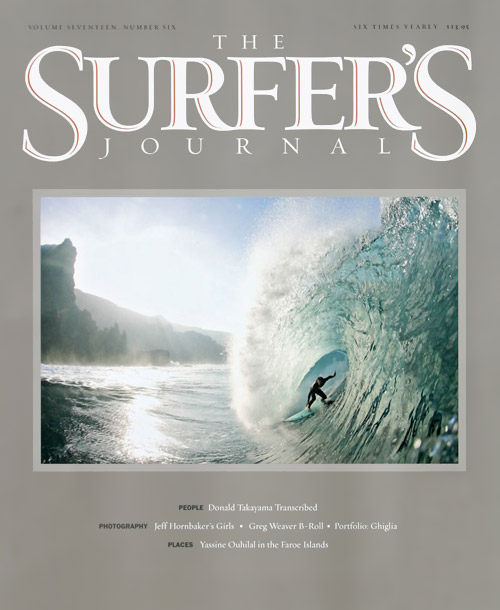 surfersjournal